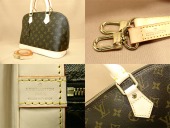 Louis Vuitton 激安　ルイヴィトン 新品　モノグラム　バッグ　アルマ　M51130