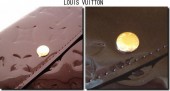 Louis Vuitton 激安　ルイヴィトン 新品 ヴェルニ　財布　ファスナー付き長札　ポルトフォイユ・サラ　アマラント　M93524