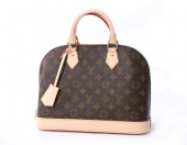 【2010年秋冬新作】　Louis Vuitton 激安 ルイヴィトン 財布 新作 人気 新品 通販＆送料込 モノグラム アルマ ハンドバッグ ダークブラウン M53151