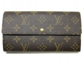 2011年春夏新作　Louis Vuitton 激安　ルイヴィトン 新品　モノグラム　長財布　ポルトフォイユ・サラ　レオパード　ブロンコライユ　M60105
