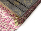 2011年春夏新作　Louis Vuitton 激安　ルイヴィトン 新品　モノグラム　長財布　ポルトフォイユ・サラ　レオパード　ブロンコライユ　M60105