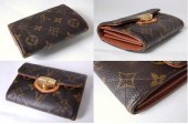 2009年秋冬新作 Louis Vuitton 激安 ヴィトン モノグラム ファスナー財布（ポルトフォイユ・コンパクト モノグラム・エトワール） M63799