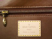 コスメポーチ　M47527
