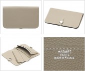 エルメス 新作＆送料込(Hermes) 財布 HerWallet034