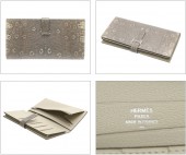 エルメス 新作＆送料込(Hermes) 財布 HerWallet002