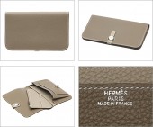 エルメス 新作＆送料込(Hermes) 財布 HerWallet035