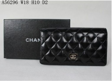 シャネル 財布 新作 人気 商品＆送料込(CHANEL) A56296