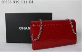 シャネル 財布 新作 人気 商品＆送料込(CHANEL) A20323R