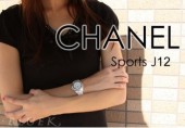 シャネル 新作＆送料込(CHANEL) ホワイト レディース H2010