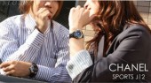 シャネル 新作＆送料込(CHANEL) ブラック レディース H1634