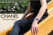 シャネル 新作＆送料込(CHANEL) ブラック レディース H0826