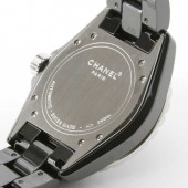 シャネル 新作＆送料込(CHANEL) ブラック メンズ H1626