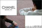 シャネル 新作＆送料込(CHANEL) ホワイト メンズ H1422