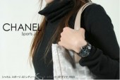 シャネル 新作＆送料込(CHANEL) ブラック レディース H1625