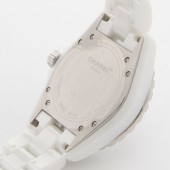 シャネル 新作＆送料込(CHANEL) ホワイト メンズ H0970