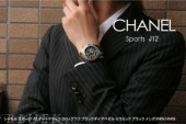 シャネル 新作＆送料込(CHANEL) ブラック メンズ H1419