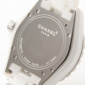シャネル 新作＆送料込(CHANEL) ホワイト メンズ H0969
