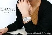 シャネル 新作＆送料込(CHANEL) ホワイト レディース H0968
