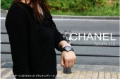 シャネル 新作＆送料込(CHANEL) ブラック レディース H0682
