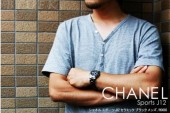 シャネル 新作＆送料込(CHANEL) ブラック メンズ H0685