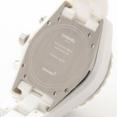 シャネル 新作＆送料込(CHANEL) ホワイト メンズ H1008