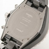 シャネル 新作＆送料込(CHANEL) ブラック メンズ H1419