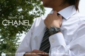 シャネル 新作＆送料込(CHANEL) ブラック メンズ H0940