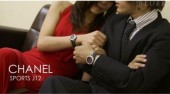 シャネル 新作＆送料込(CHANEL) ブラック メンズ H0950