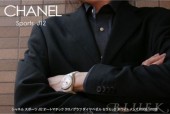 シャネル 新作＆送料込(CHANEL) ホワイト メンズ H1008
