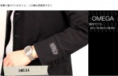 オメガ 腕時計 ＆送料込 OMEGA シーマスター アクアテラ コーアクシャル メンズ 腕時計 デイト グレー231.10.39.21.06.001