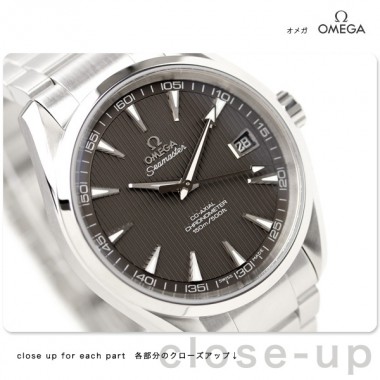 オメガ 腕時計 ＆送料込 OMEGA シーマスター アクアテラ メンズ 腕時計 デイト 自動巻 グレー231.10.42.21.06.001