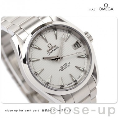 オメガ 腕時計 ＆送料込 OMEGA シーマスター アクアテラ コーアクシャル メンズ 腕時計 デイト 自動巻き シルバー231.10.39.21.02.001