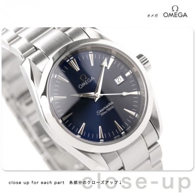 オメガ 腕時計 ＆送料込 OMEGA シーマスター アクアテラ ボーイズ 腕時計 デイト クォーツ ブルー2518.80