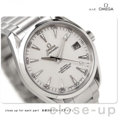 オメガ 腕時計 ＆送料込 OMEGA シーマスター アクアテラ コーアクシャル クロノメーター メンズ 腕時計 デイト シルバー 231.10.42.21.02.001
