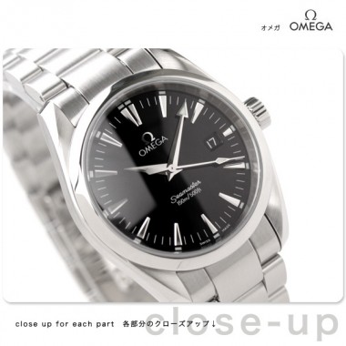 オメガ 腕時計 ＆送料込 OMEGA シーマスター アクアテラ ボーイズ 腕時計 デイト クォーツ ブラック2518.50