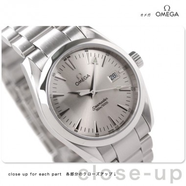 オメガ 腕時計 ＆送料込 OMEGA シーマスター アクアテラ ボーイズ 腕時計 デイト クォーツ シルバー2518.30
