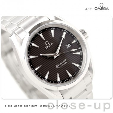オメガ 腕時計 ＆送料込 OMEGA シーマスター アクアテラ メンズ 腕時計 デイト クォーツ グレー231.10.39.61.06.001