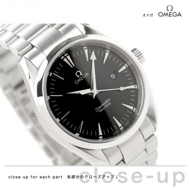 オメガ 腕時計 ＆送料込 OMEGA シーマスター アクアテラ メンズ 腕時計 デイト クォーツ ブラック2517.50