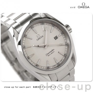 オメガ 腕時計 OMEGA ＆送料込 シーマスター アクアテラ メンズ 腕時計 デイト クォーツ ホワイト231.10.39.61.02.001