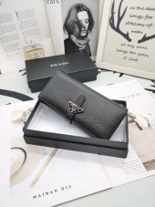プラダ 財布 人気 新作＆送料込 新入荷 PR8093