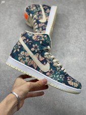 ナイキ 新作 本革 NIKE 靴 dunk sb high hawaii 通販＆送料込 NK014