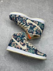 ナイキ 新作 本革 NIKE 靴 dunk sb high hawaii 通販＆送料込 NK014