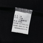モンクレール 半袖  新作 新品同様超美品 通販＆送料 MC0309