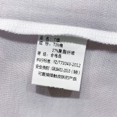 モンクレール 半袖  新作 新品同様超美品 通販＆送料 MC0310