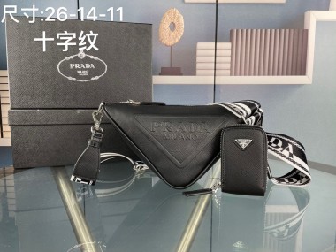 プラダ  バッグ 人気 新作＆送料込 新入荷 PR1BD288