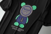 グッチ スーツ 新作 新品同様超美品 通販＆送料 GYIF0174